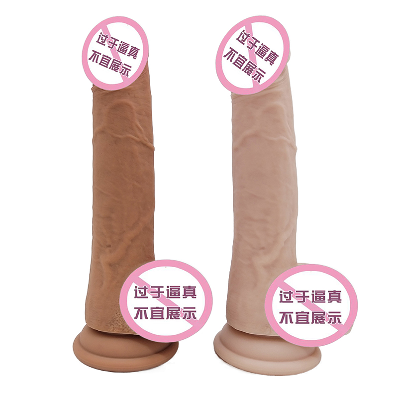 882 Skin realistische dildo\'s voor vrouwen lichaamsveilige siliconen dildo voor mannen anale seksspeeltjes Groothandel aangepaste fabrikant prijs