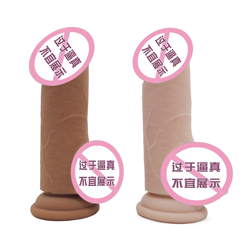 875 dildo\'s voor mannen echte huid en voelen mannelijke masturbatie seksspeeltjes grote penis dildo\'s voor vrouwen unisex dildo