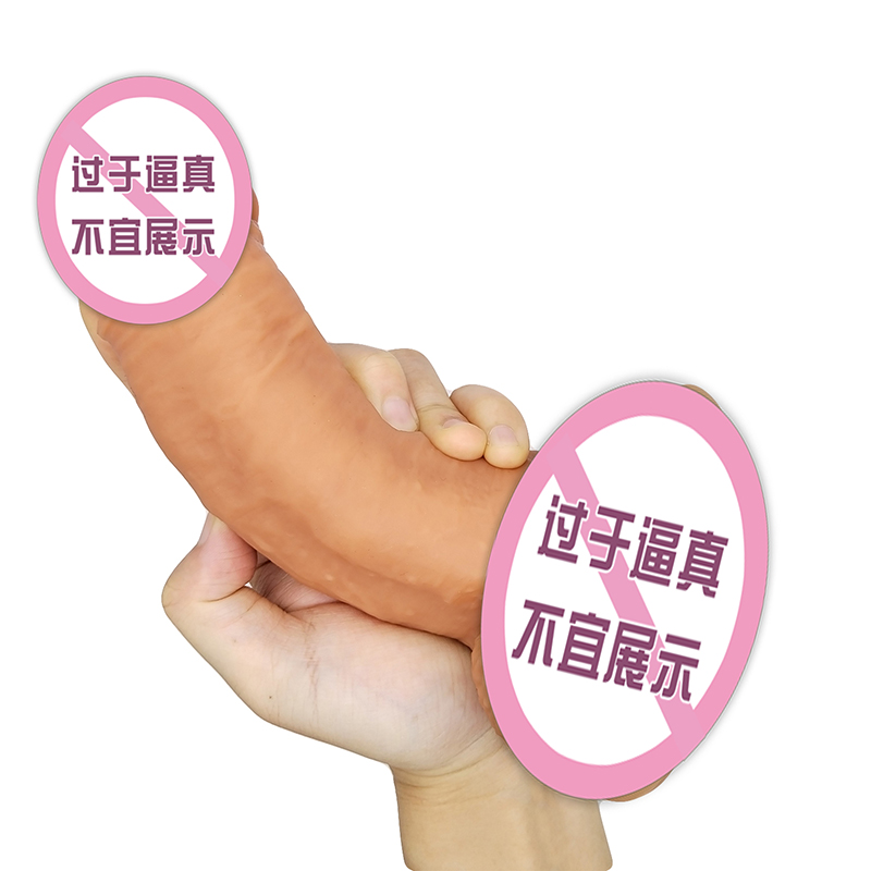 814 Sexy volwassen winkels Groothandelsprijs Big Size Sex Dildo Nieuwheid Toys Soft Silicone Thrusting Dildo\'s voor vrouwen in vrouwelijke masturbator