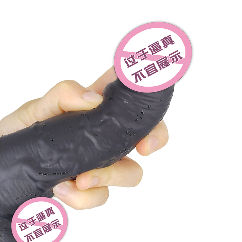 855 Realistische dildo siliconen dildo met zuignap g-spot stimulatie dildo\'s anale seksspeeltjes voor vrouwen en paar