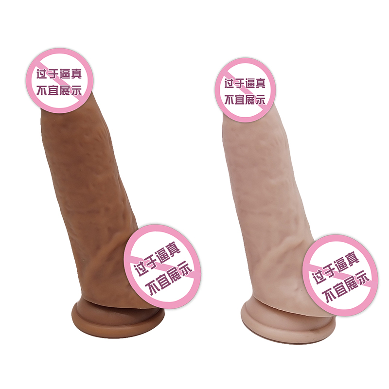 862 Realistische dildo siliconen dildo met zuignap g-spot stimulatie dildo\'s anale seksspeeltjes voor vrouwen en paar